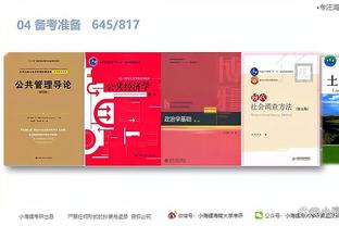 开云官方网站app下载安装截图1